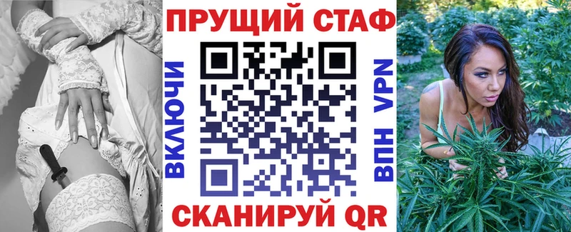 Где можно купить наркотики Сарапул АМФЕТАМИН  МЕФ  Конопля  COCAIN 