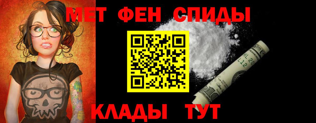 Сарапул  АМФ 97%  АМФ  Вход с VPN 