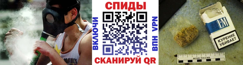 БУТИРАТ GHB  Сарапул 