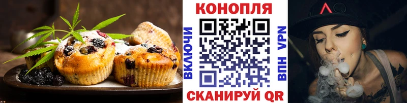 Cannafood конопля  hydra зеркало  Сарапул 