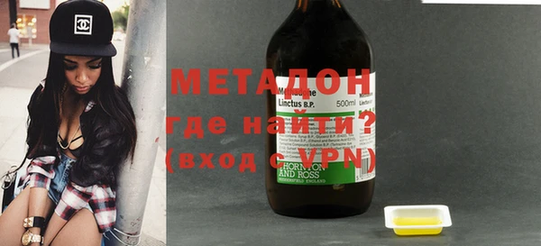 наркотики Алексин