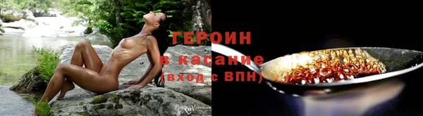 наркотики Алексин
