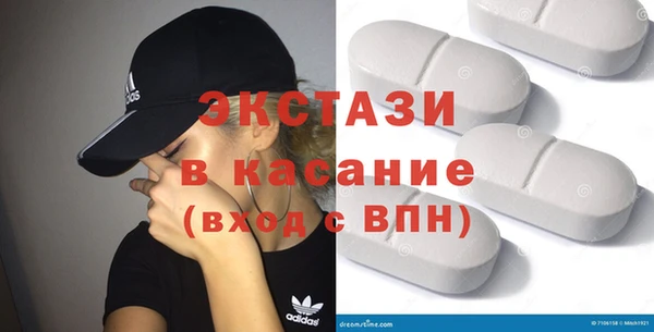 каннабис Алексеевка