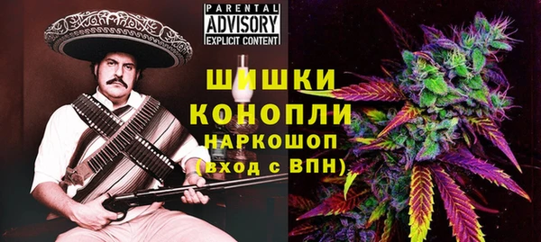 наркотики Алексин