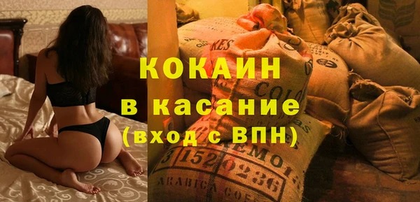 наркотики Алексин