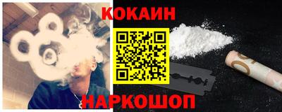 прущая мука Конаково
