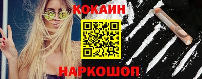 MDMA Комсомольск-на-Амуре