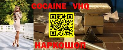 MDMA Комсомольск-на-Амуре