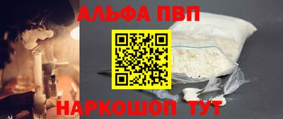 спайс Коммунар