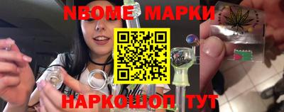 прущая мука Конаково