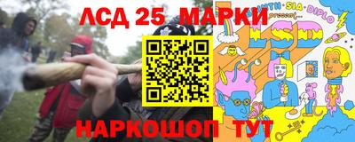 прущая мука Конаково