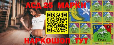 MDMA Комсомольск-на-Амуре