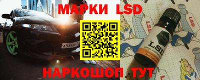 MDMA Комсомольск-на-Амуре