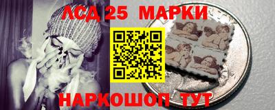 прущая мука Конаково