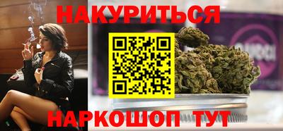 прущая мука Конаково