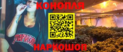 MDMA Комсомольск-на-Амуре