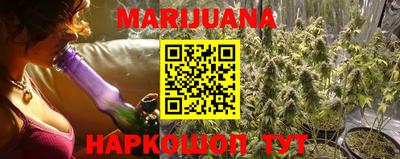 прущая мука Конаково