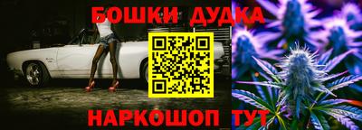 MDMA Комсомольск-на-Амуре