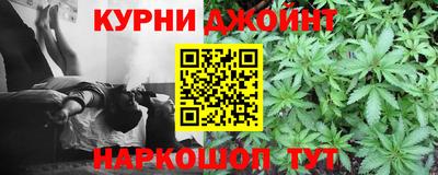 прущая мука Конаково