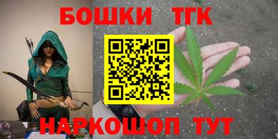 прущая мука Конаково