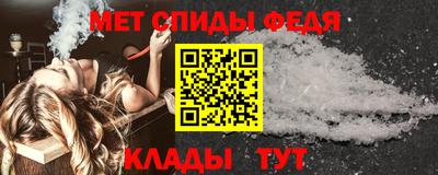 прущая мука Конаково