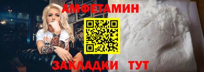 спайс Коммунар