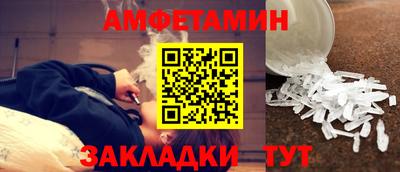 прущая мука Конаково