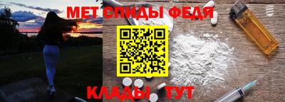 MDMA Комсомольск-на-Амуре