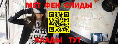 прущая мука Конаково