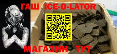 MDMA Комсомольск-на-Амуре