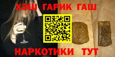 MDMA Комсомольск-на-Амуре