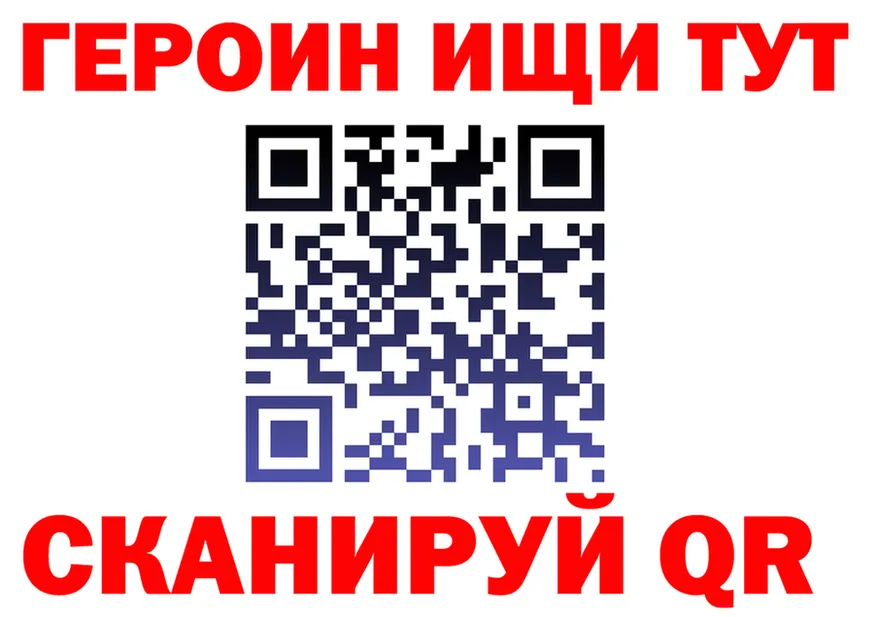 МЯУ-МЯУ VHQ зеркало дарк нет mega Сарапул